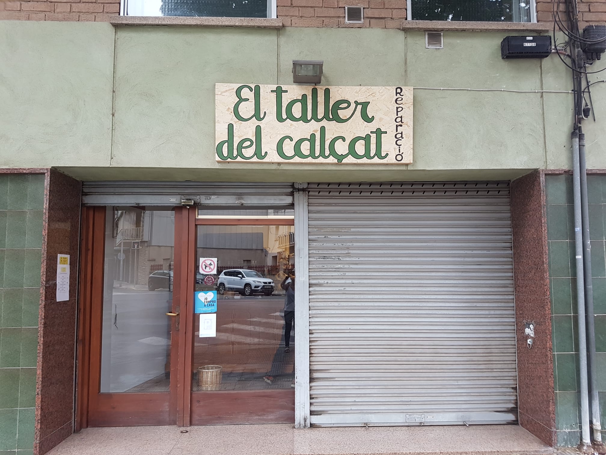 Entrada